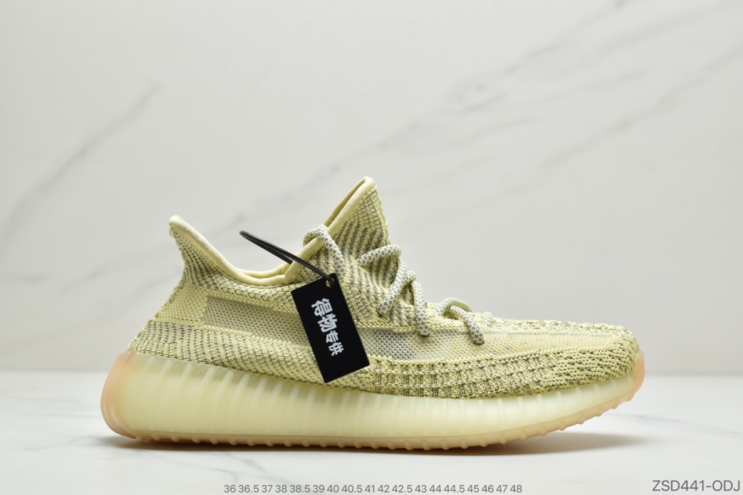 300 侃爷联乘 Adidas YEEZY BOOST 350 V2 “Cloud White”椰子2.0系列/冰蓝/海洋 FW3043