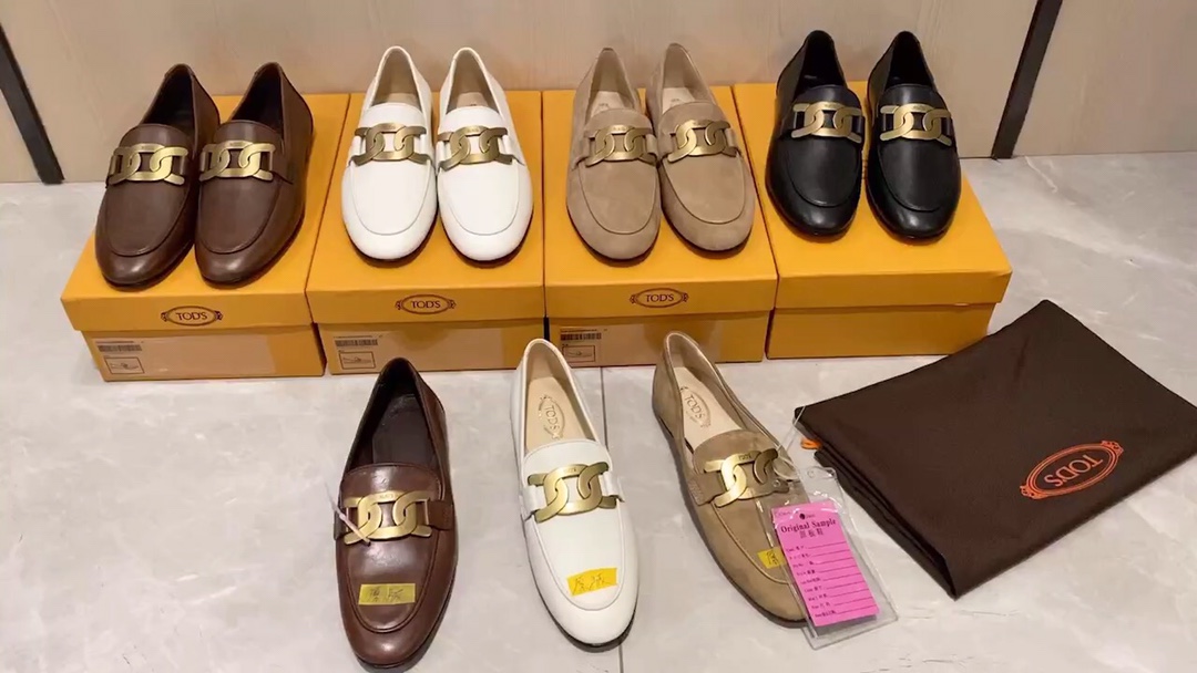 [TODS Women