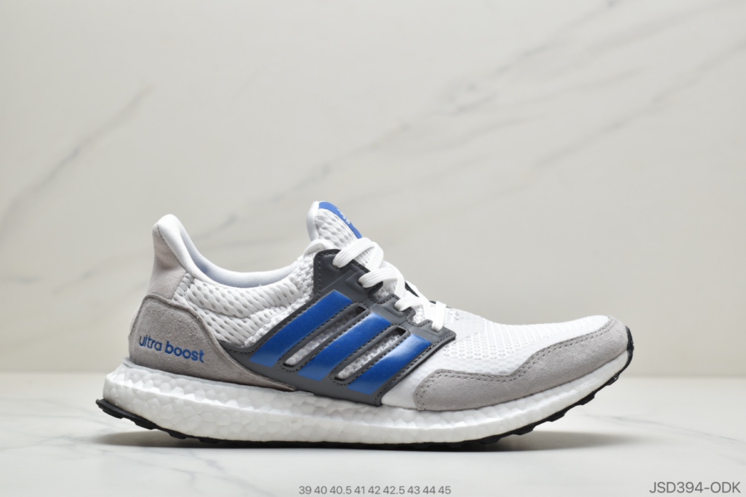 200 公司级阿迪达斯Adidas Ultra Boost Pure 阿迪爆米花针织透气缓震跑鞋 EF0723