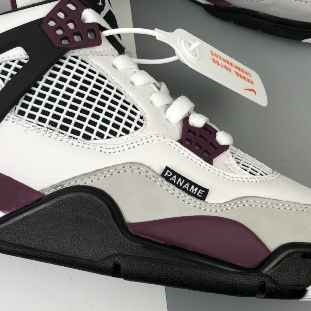 420 Air Jordan 4 Retro PSG AJ4 乔4 大巴黎 全头层白紫红色 巴黎圣日尔曼联名 CZ5624-100