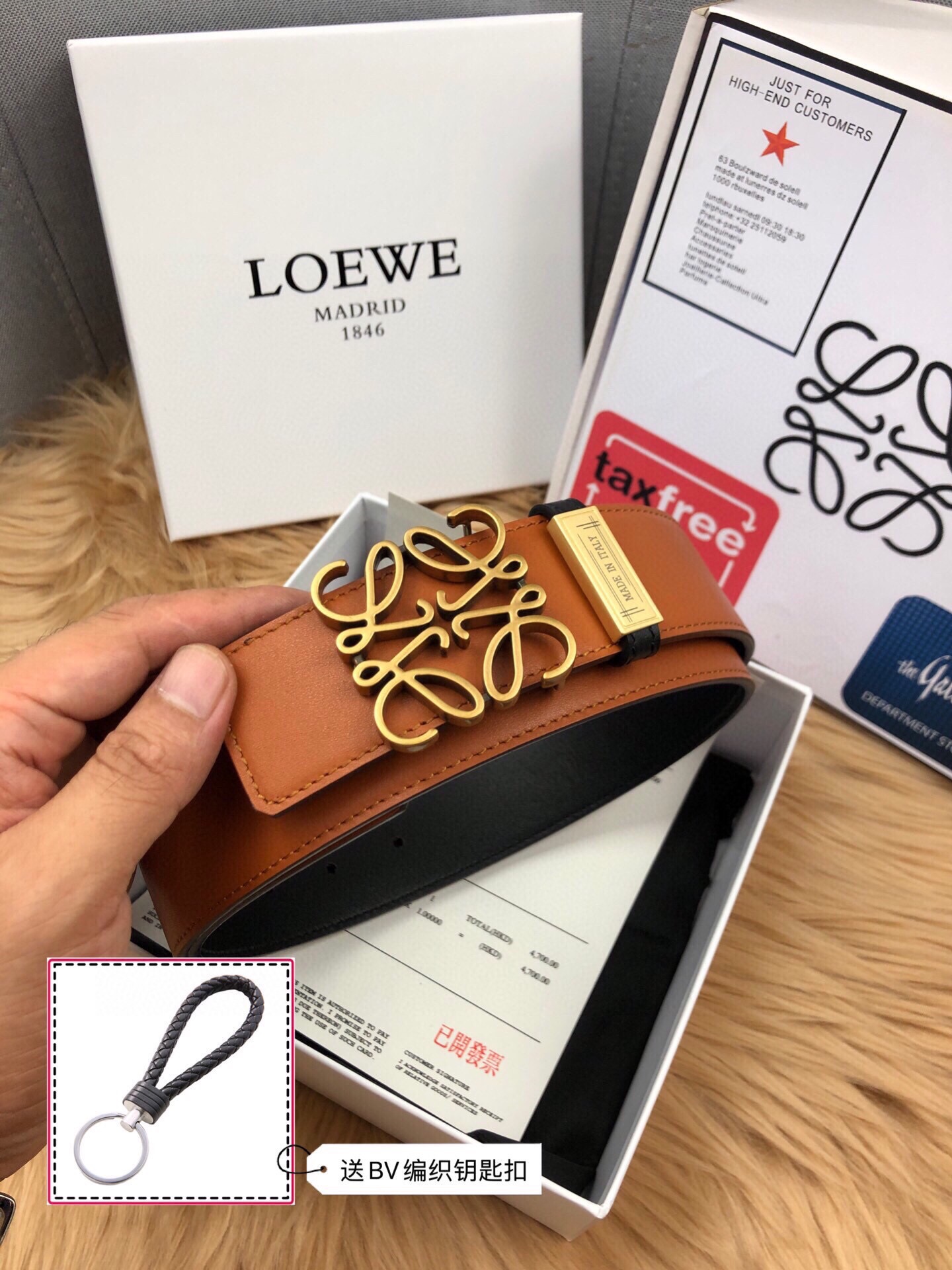 Loewe LOEWE 150 宽度：3 8cm 最新双面平纹牛皮设计 搭配 款 精品扣