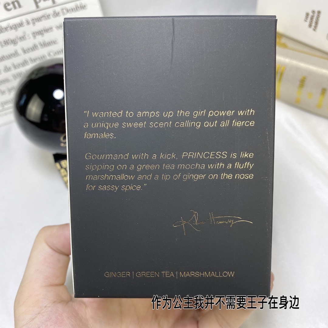 Kilian Princess Eau de Parfum - Oriental Gourmand Fragrance for Women, 100ml 8 i1601967952 4075 7
