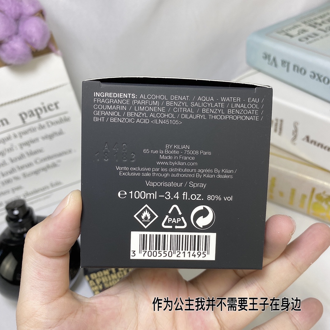 Kilian Princess Eau de Parfum - Oriental Gourmand Fragrance for Women, 100ml 7 i1601967952 515 6