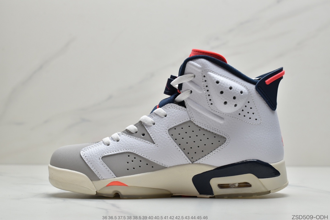 210 公司级Air Jordan 6 Tinker手稿这款 Air Jordan 6 “Tinker”384664-104