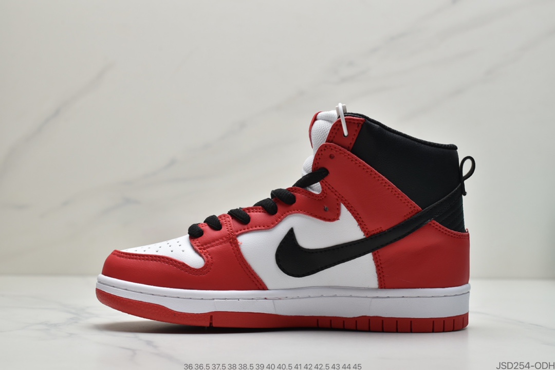 200 公司级耐克sb系列Nike SB Dunk High Pro 雾高帮以灰色为主色调854851-010