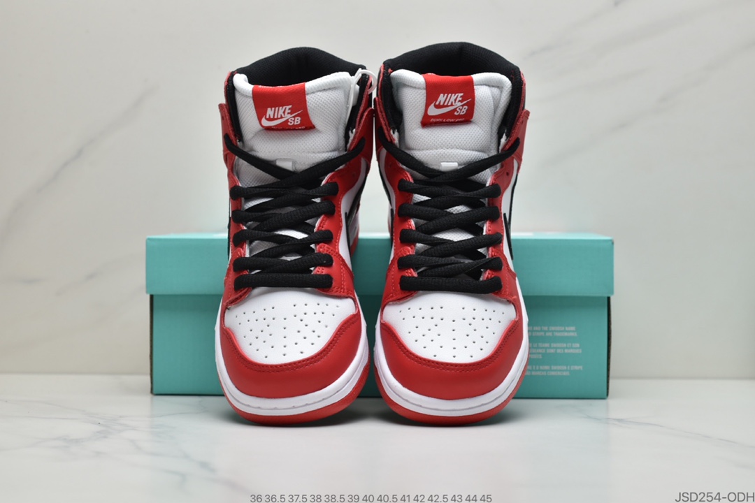 200 公司级耐克sb系列Nike SB Dunk High Pro 雾高帮以灰色为主色调854851-010