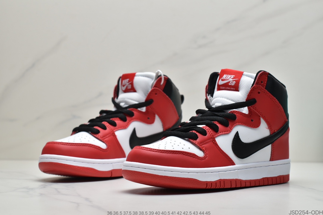 200 公司级耐克sb系列Nike SB Dunk High Pro 雾高帮以灰色为主色调854851-010