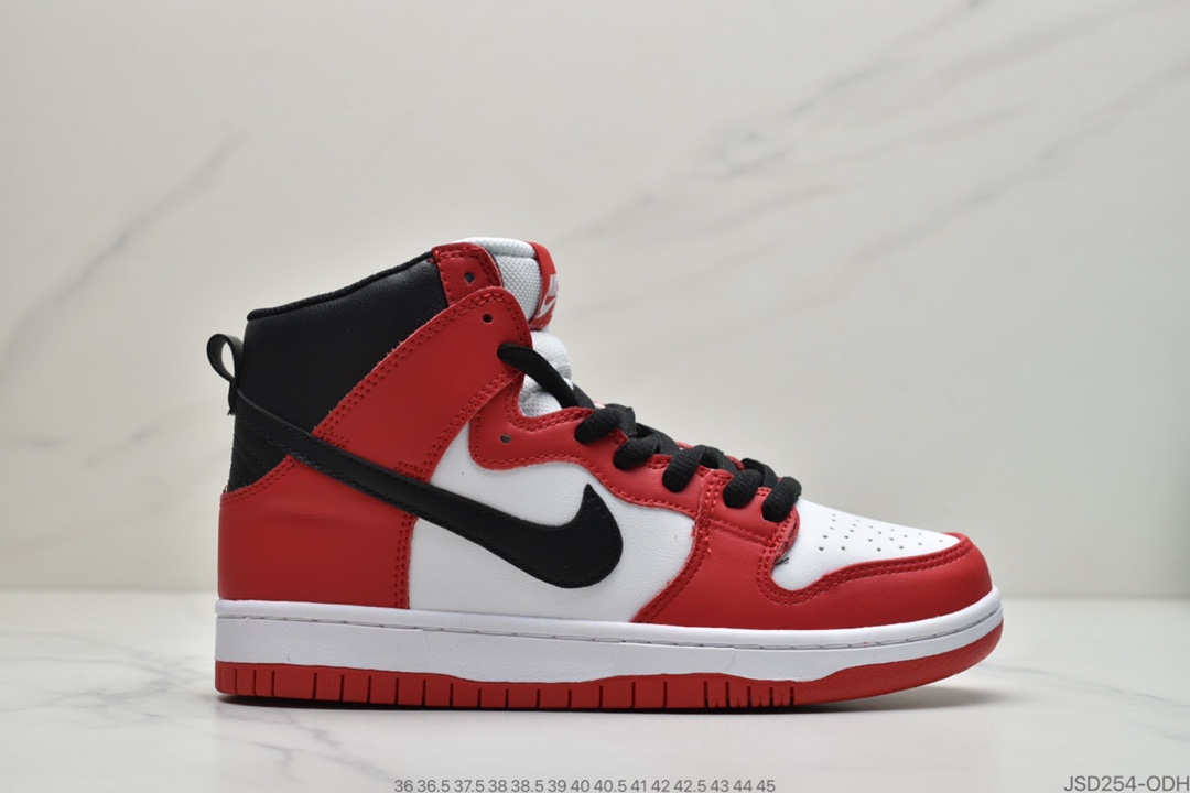 200 公司级耐克sb系列Nike SB Dunk High Pro 雾高帮以灰色为主色调854851-010