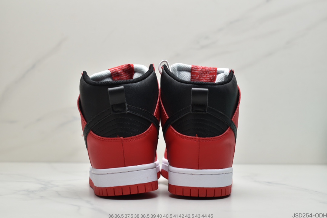 200 公司级耐克sb系列Nike SB Dunk High Pro 雾高帮以灰色为主色调854851-010