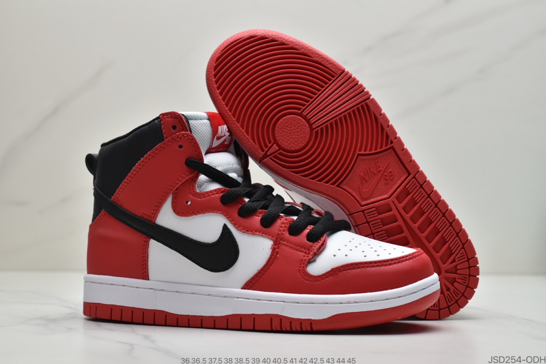 200 公司级耐克sb系列Nike SB Dunk High Pro 雾高帮以灰色为主色调854851-010