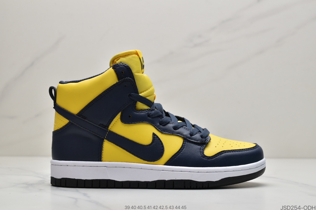 200 公司级耐克sb系列Nike SB Dunk High Pro 雾高帮以灰色为主色调854851-010