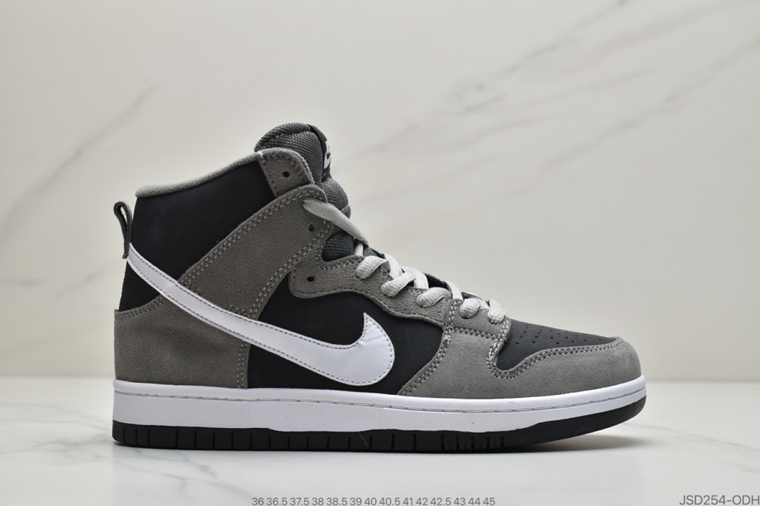 200 公司级耐克sb系列Nike SB Dunk High Pro 雾高帮以灰色为主色调854851-010