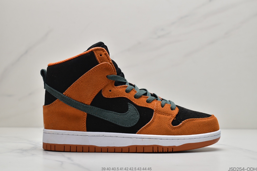 200 公司级耐克sb系列Nike SB Dunk High Pro 雾高帮以灰色为主色调854851-010