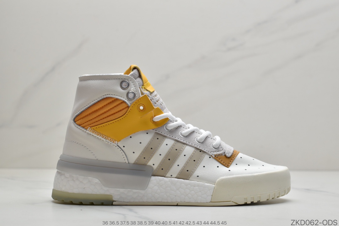 270 公司级Adidas 阿迪达斯 Rivalry RM CHI 三叶草 BOOST中底 高帮皮面休闲板鞋 EG9315