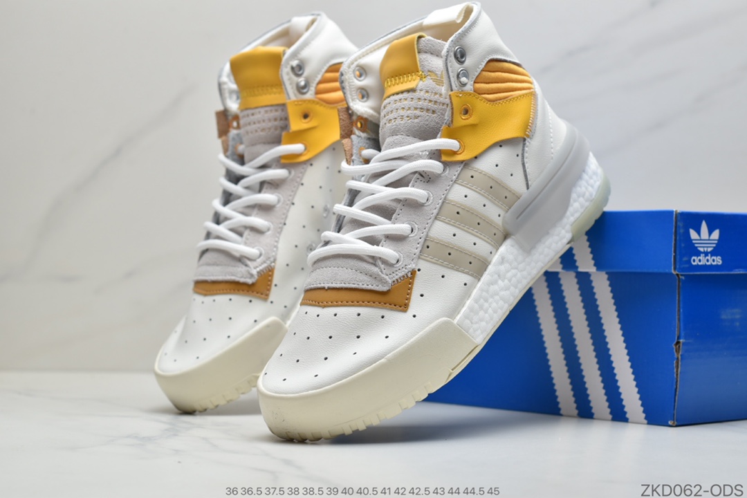 270 公司级Adidas 阿迪达斯 Rivalry RM CHI 三叶草 BOOST中底 高帮皮面休闲板鞋 EG9315