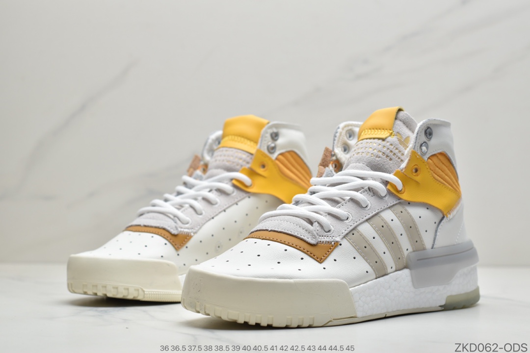 270 公司级Adidas 阿迪达斯 Rivalry RM CHI 三叶草 BOOST中底 高帮皮面休闲板鞋 EG9315