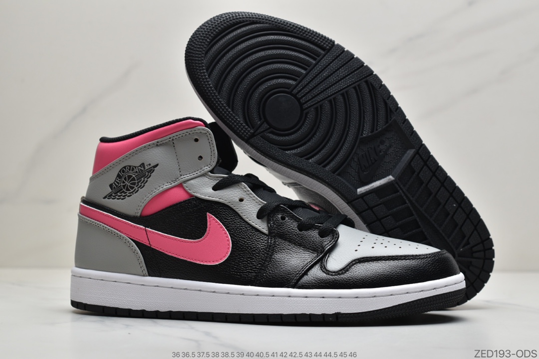 260 公司级乔丹Air Jordan 1 Mid “Shadow”灰黑粉 AJ1 乔1 中帮百搭休闲运动板鞋554724-059