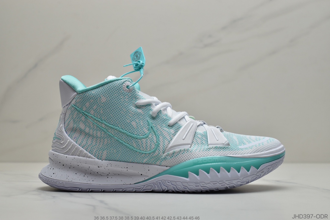 190 公司级欧文最新战靴 Kyrie 7 新配色 Nike Kyrie 7 CQ9327-904