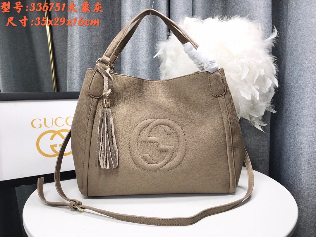 Gucci Soho Taupe 35x29x16cm shoulder everyday