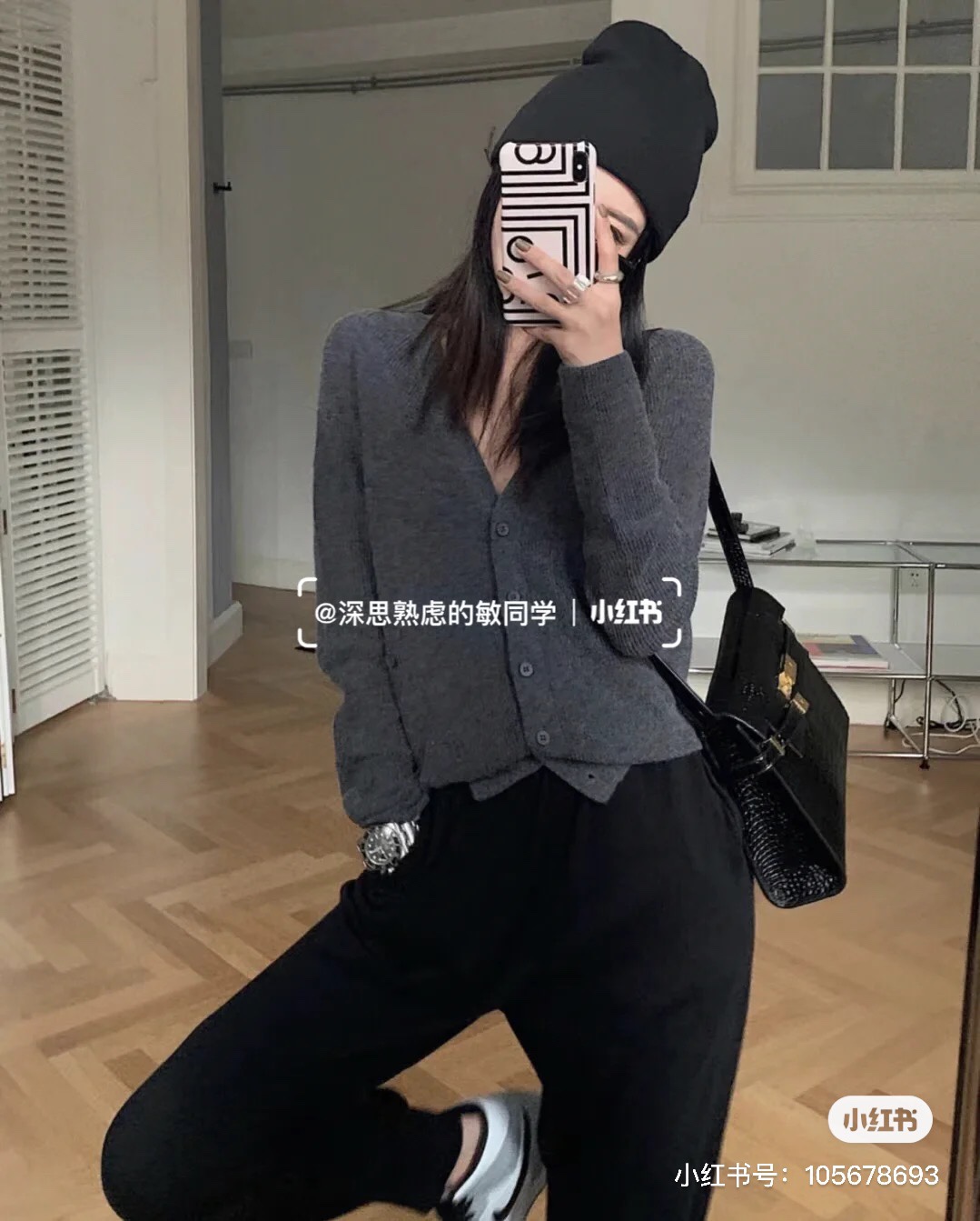 Ysl ๐ด๐๐๐๐๐๐๐๐ๆผๅ้กฟๆณๆฃๅ
579271้ป่ฒ้ณ้ฑผ็บน้ๆฃ