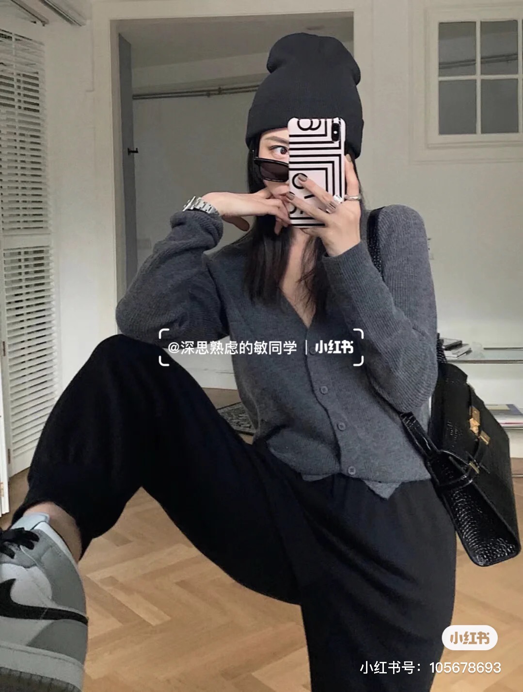 Ysl ๐ด๐๐๐๐๐๐๐๐ๆผๅ้กฟๆณๆฃๅ
579271้ป่ฒ้ณ้ฑผ็บน้ๆฃ