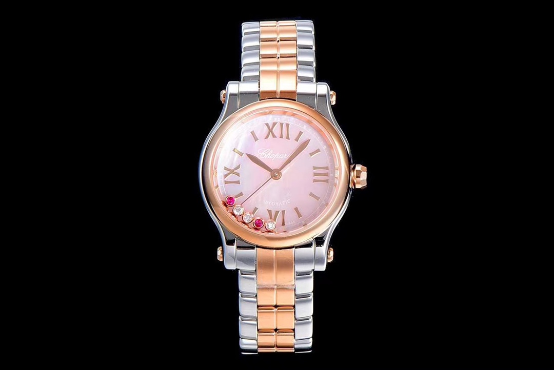 Chopard White 2020