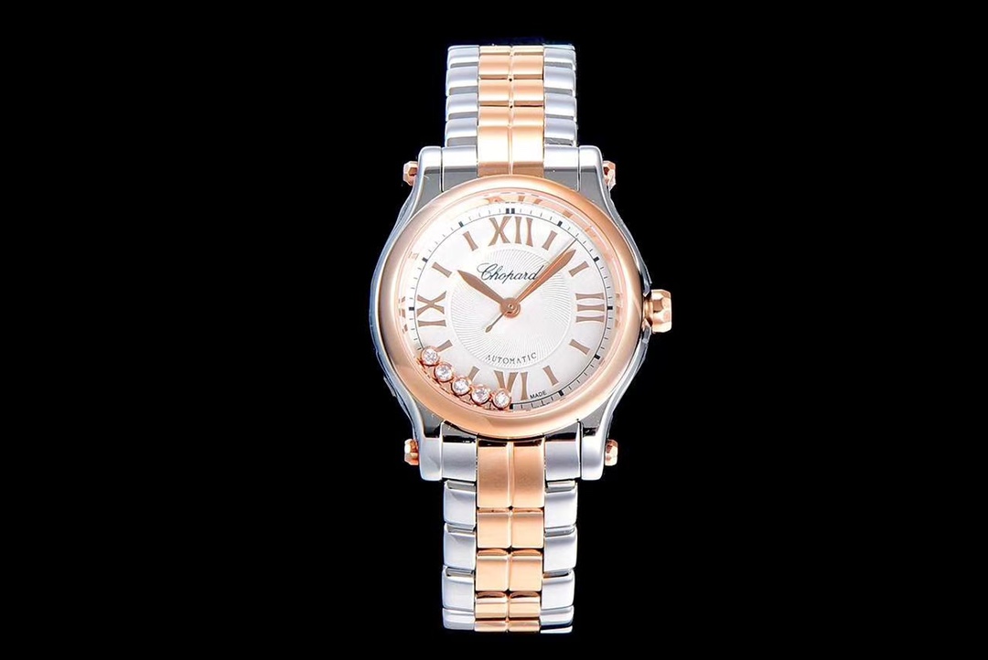 Chopard White 2020