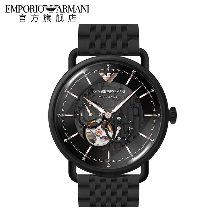 Nueva maquinaria Armani para hombre enviada