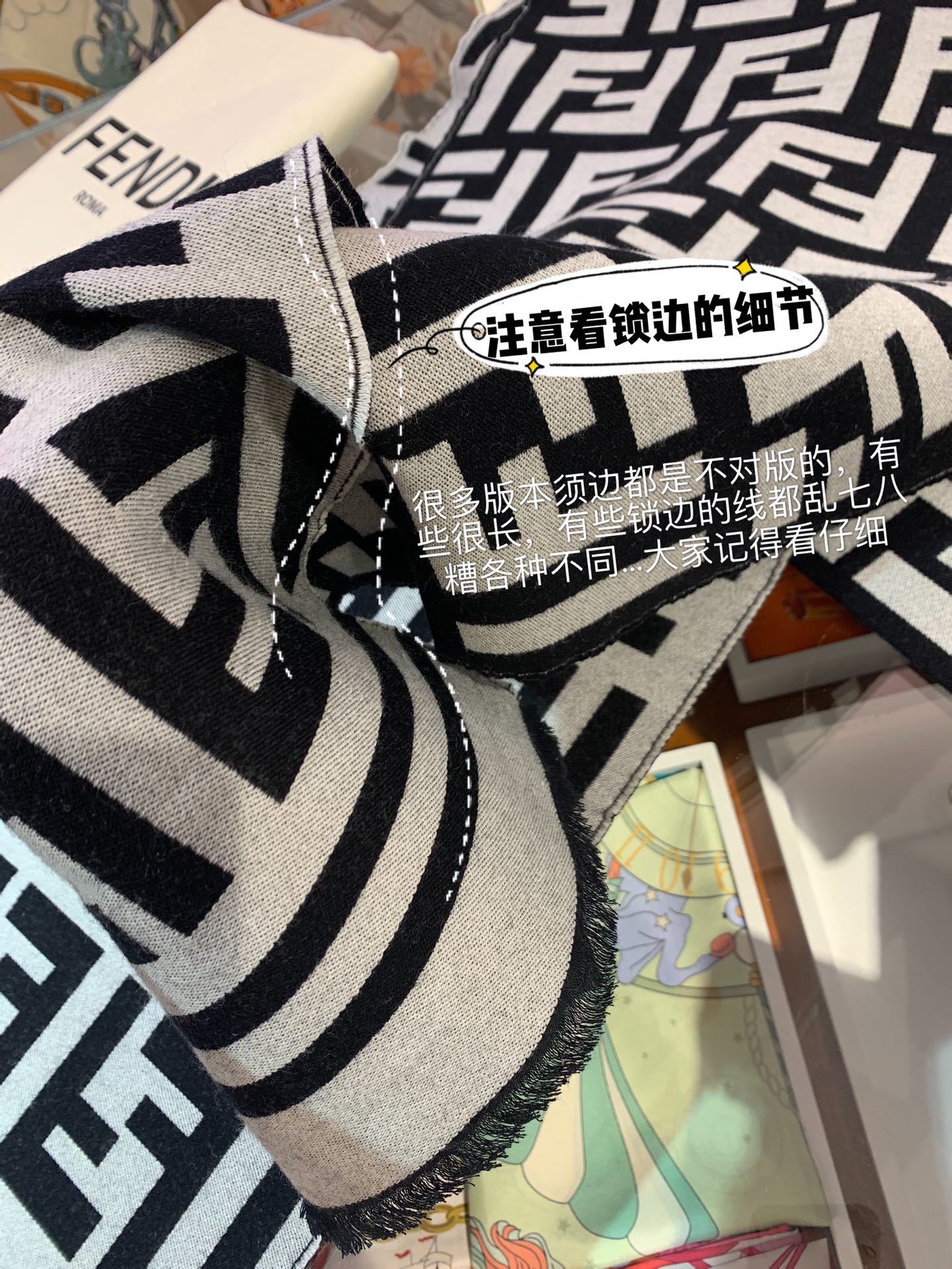 全网最火的围巾!!火到全球Fendi