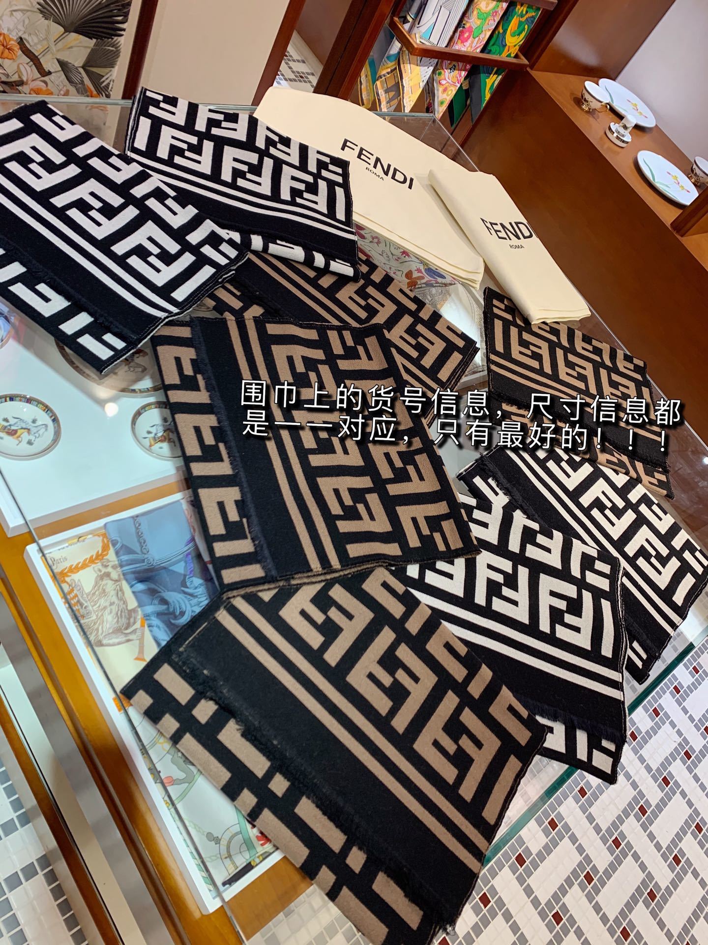全网最火的围巾!!火到全球Fendi