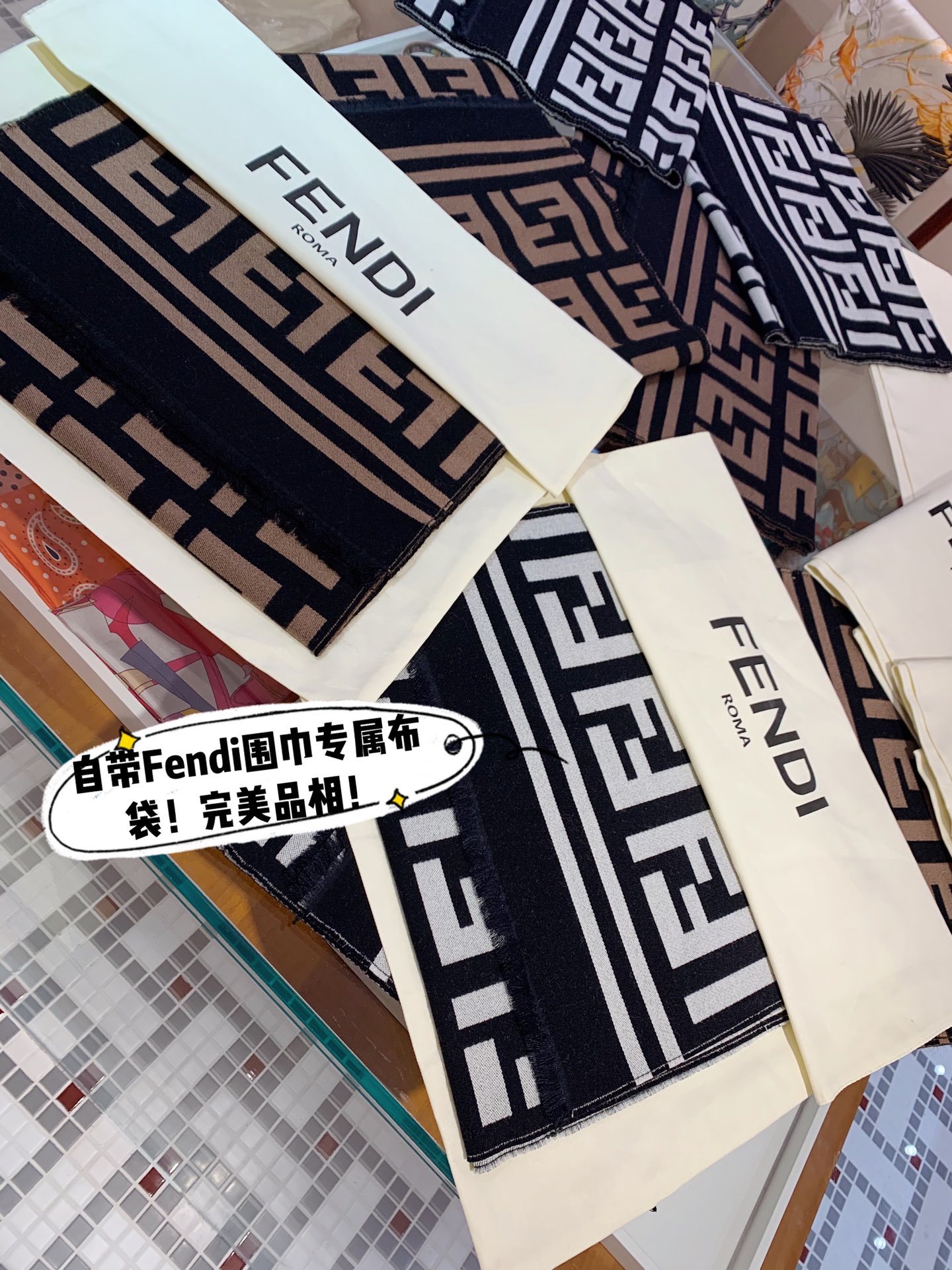 全网最火的围巾!!火到全球Fendi