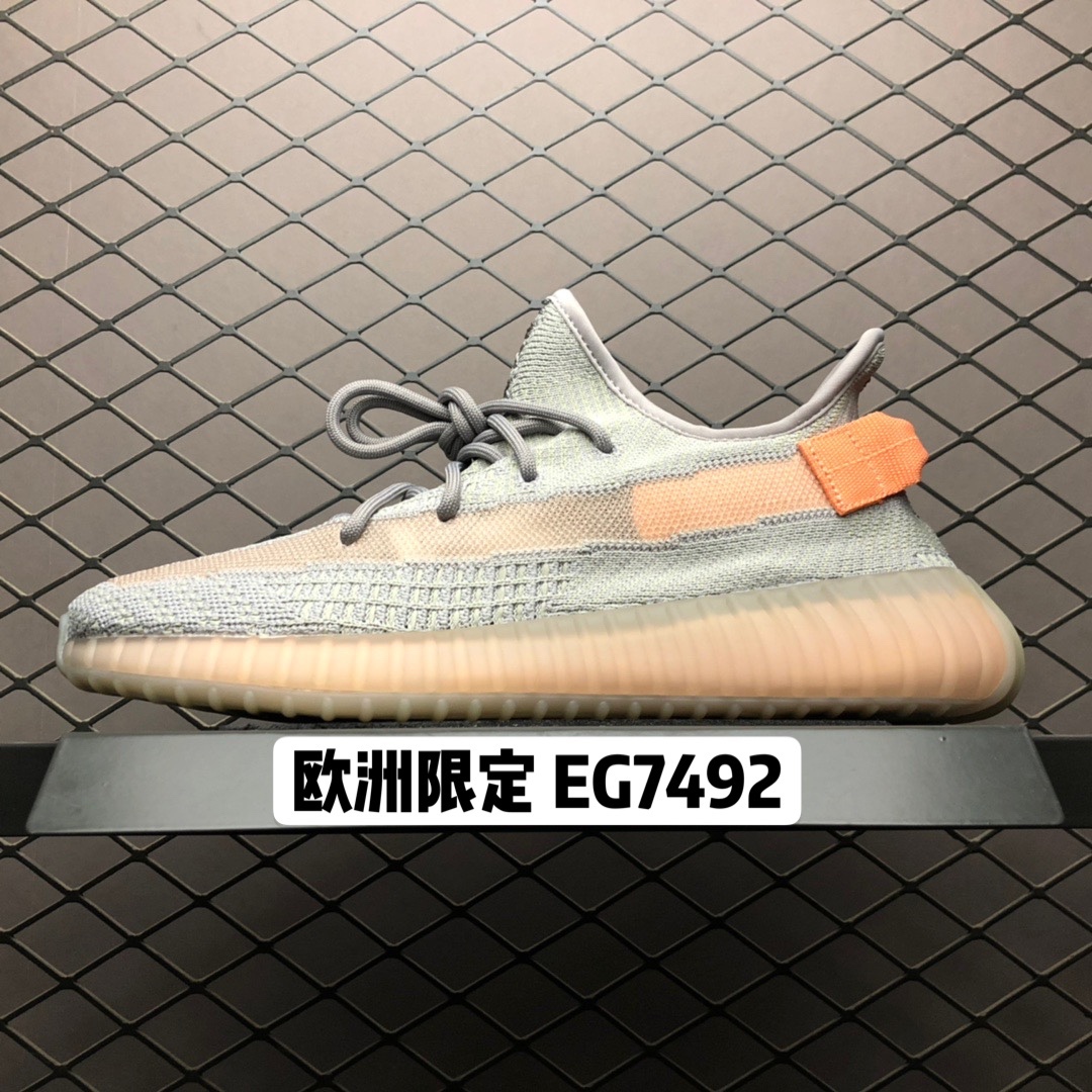 adidas adidas 高定典藏经典高奢典藏单品 #6430CB8D 7