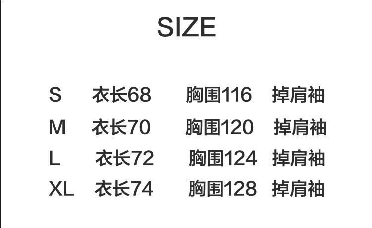 Text Summary: TC301# Spotware Composition: Mash Hair, Ammonia, Wool, Anti-Ball, Off-White Blue & Ash Gravity Shafts, 19SS, Male/Female - 图片 9