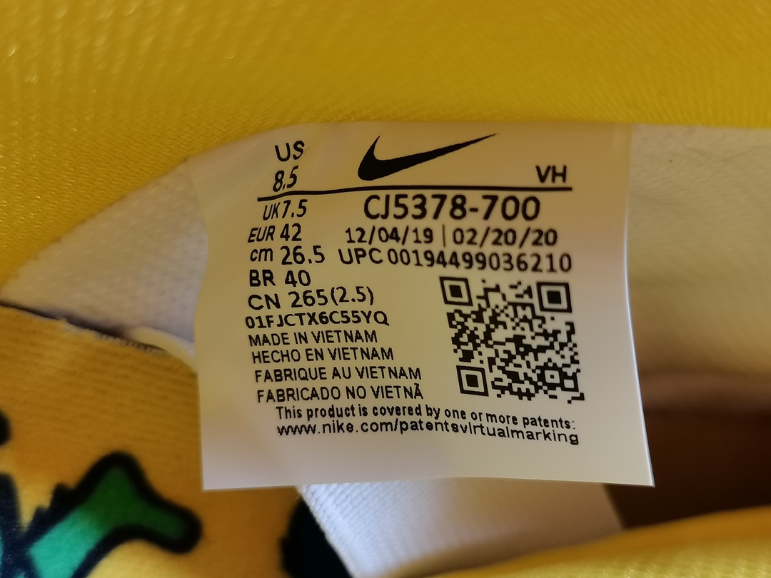 特价纯原版DUNK黄熊NIKESBDUNKLOWPROQS货号CJ5378-700Size看库存表