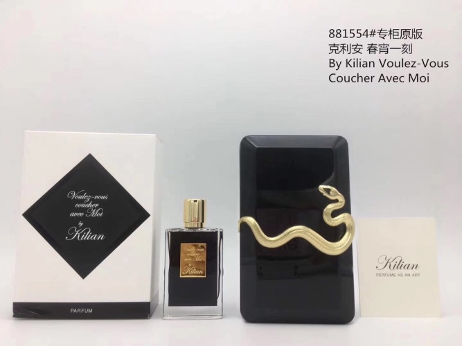 By Kilian Voulez-Vous Coucher Avec Moi Eau de Parfum - 50ml 1 By Kilian Voulez-Vous Coucher Avec Moi Eau de Parfum - 50ml