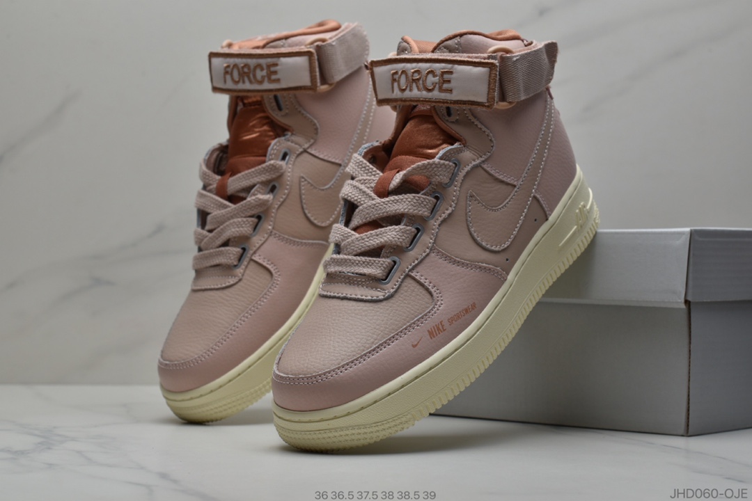 190 公司级耐克Nike Air Force 1 Mid 中帮 AJ7311-200