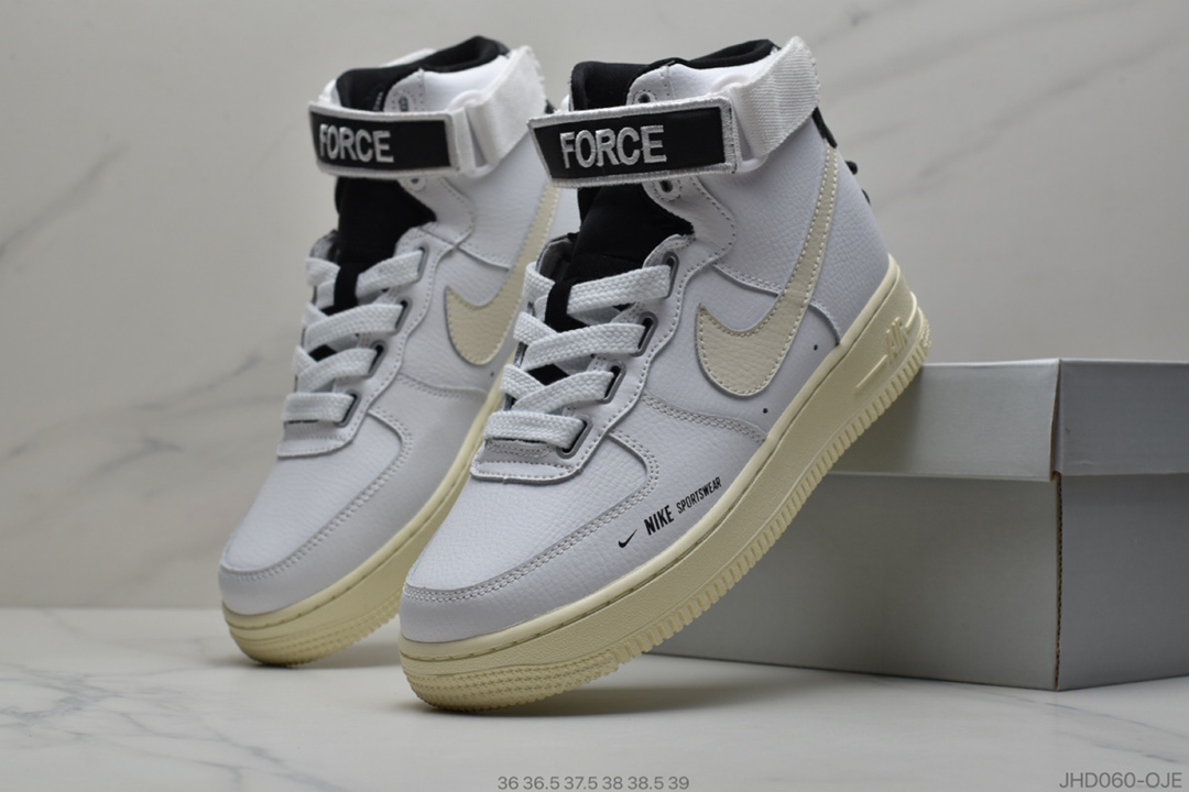 190 公司级耐克Nike Air Force 1 Mid 中帮 AJ7311-200