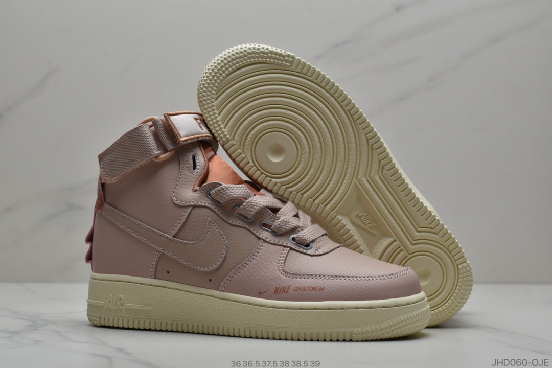 190 公司级耐克Nike Air Force 1 Mid 中帮 AJ7311-200