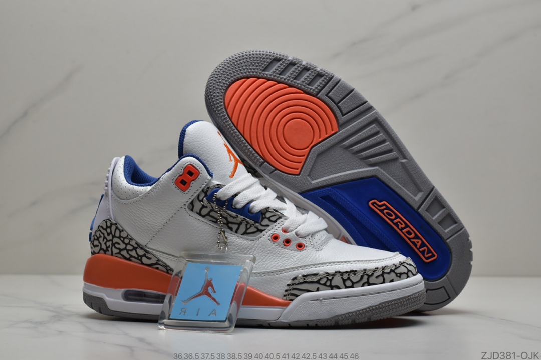 240 公司级Air jordan 3 Tanker RLX 尼克斯 136064-148