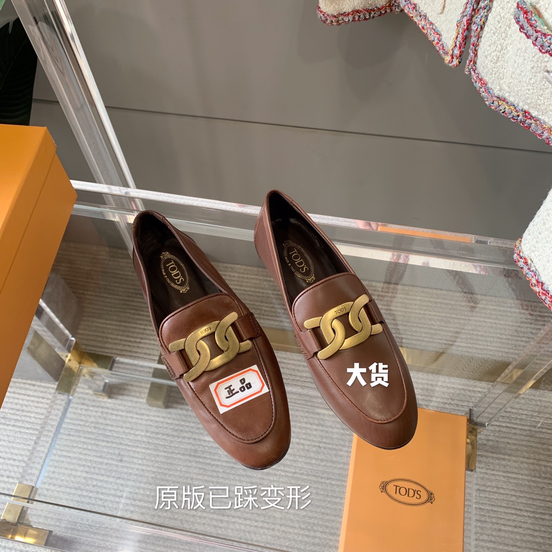 [TODS Women