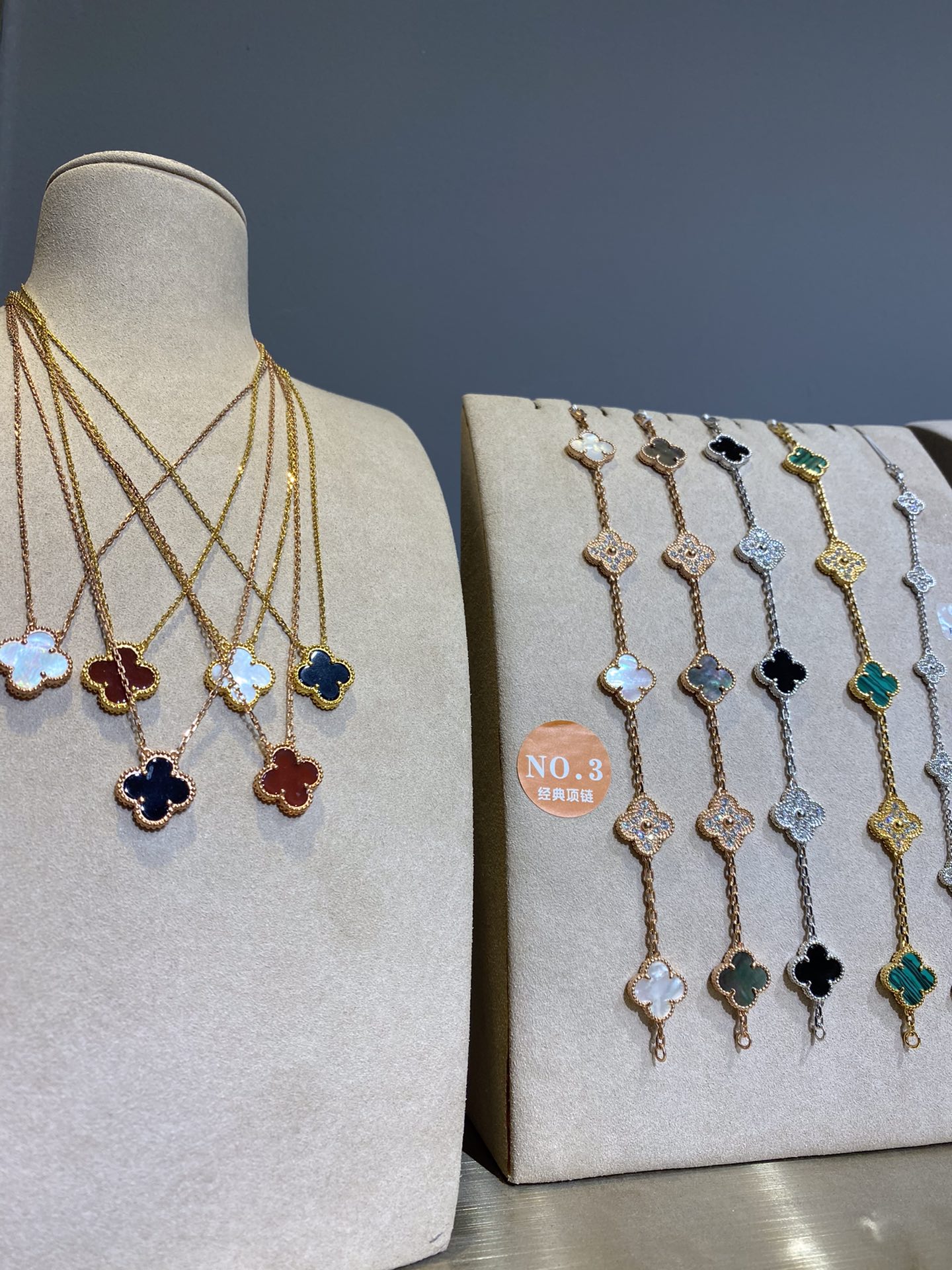 Van Cleef & Arpels VCA梵克雅宝 集合图 四叶草，蝴蝶项项链手链耳钉系列 做工