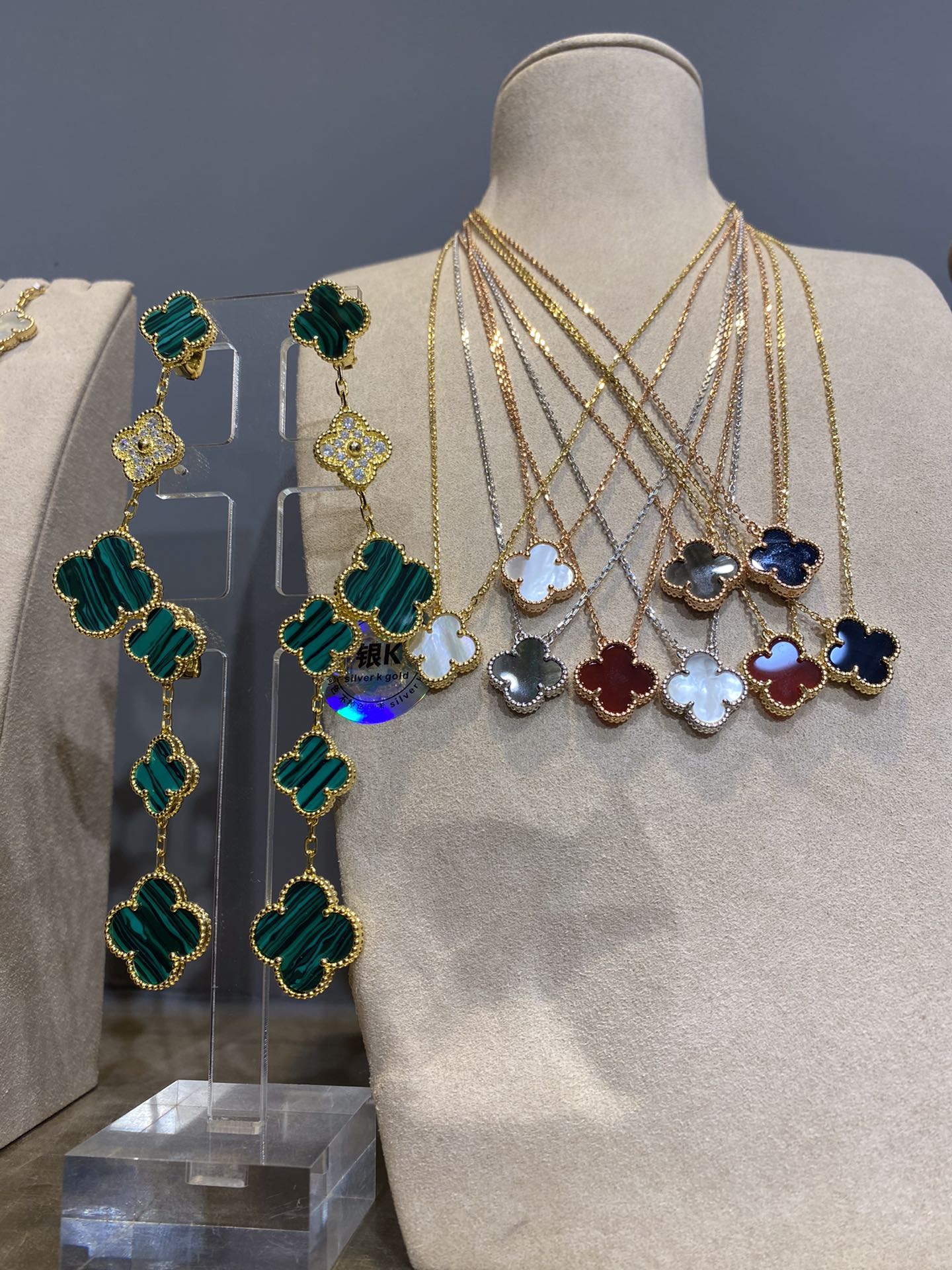 Van Cleef & Arpels VCA梵克雅宝 集合图 四叶草，蝴蝶项项链手链耳钉系列 做工