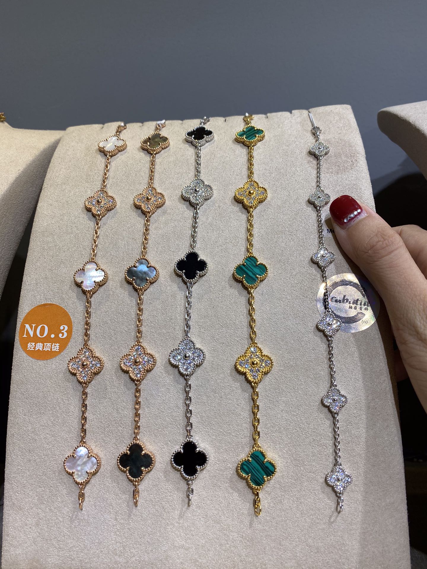 Van Cleef & Arpels VCA梵克雅宝 集合图 四叶草，蝴蝶项项链手链耳钉系列 做工