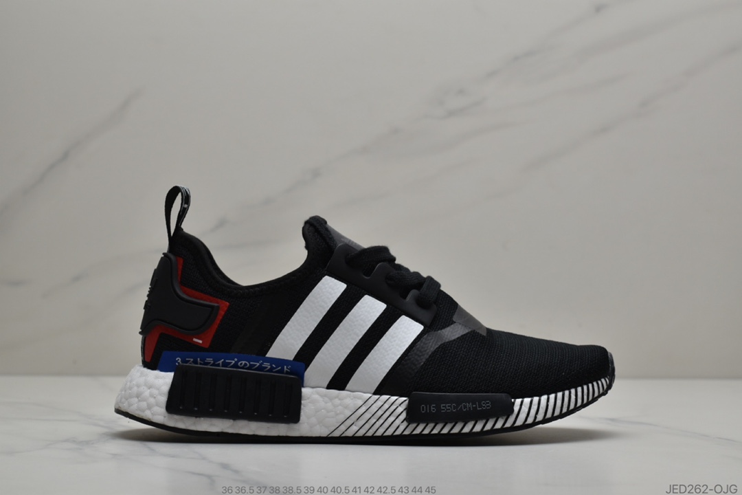 150 公司级阿迪达斯Adidas NMD_R1经典系列 EF4273