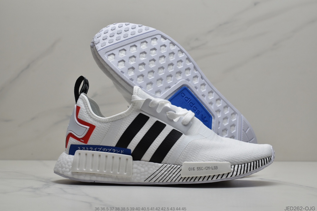 150 公司级阿迪达斯Adidas NMD_R1经典系列 EF4273