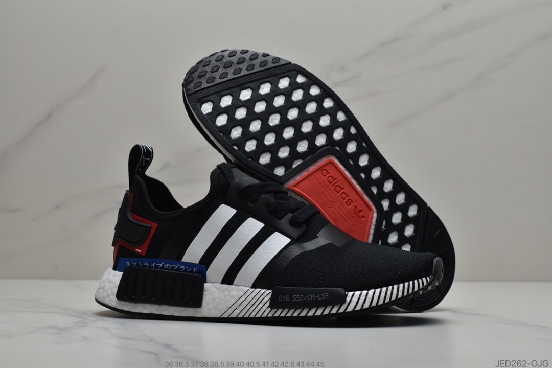 150 公司级阿迪达斯Adidas NMD_R1经典系列 EF4273