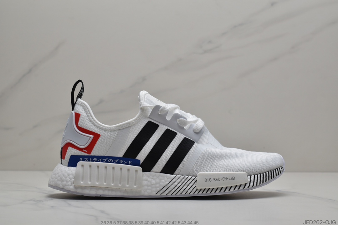 150 公司级阿迪达斯Adidas NMD_R1经典系列 EF4273