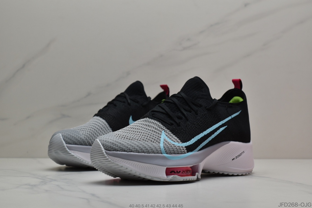 170 2020全新耐克Nike Air Zoom Alphafly NEXT％” 破2代马拉松气垫轻量超跑竞速运动慢跑鞋CI9923-080