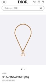 Dior Jewelry Necklaces & Pendants High Quality Customize
 Yellow Brass