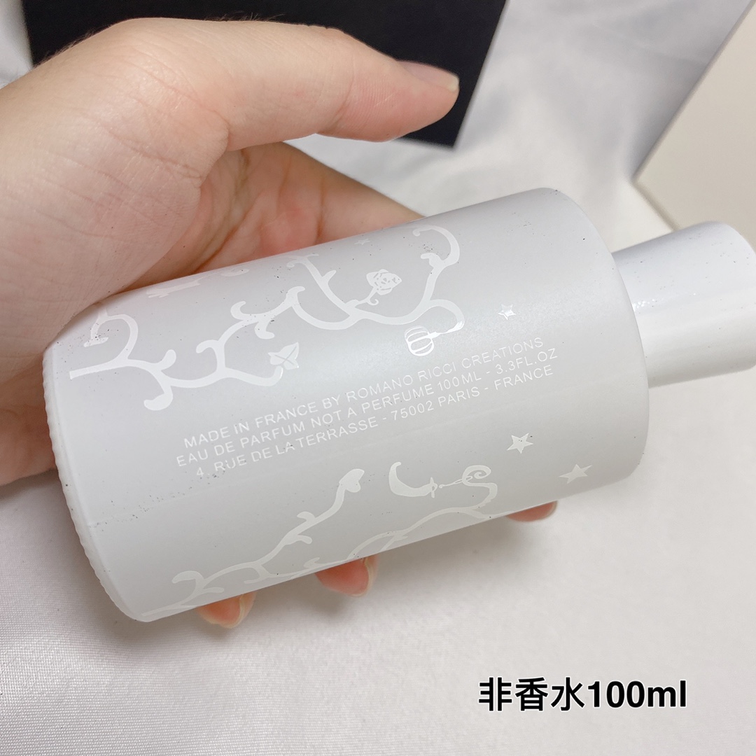 Juliette Has A Gun Not A Perfume - Minimalist, Modern Fragrance 100ml 5 i1602868301 7277 3